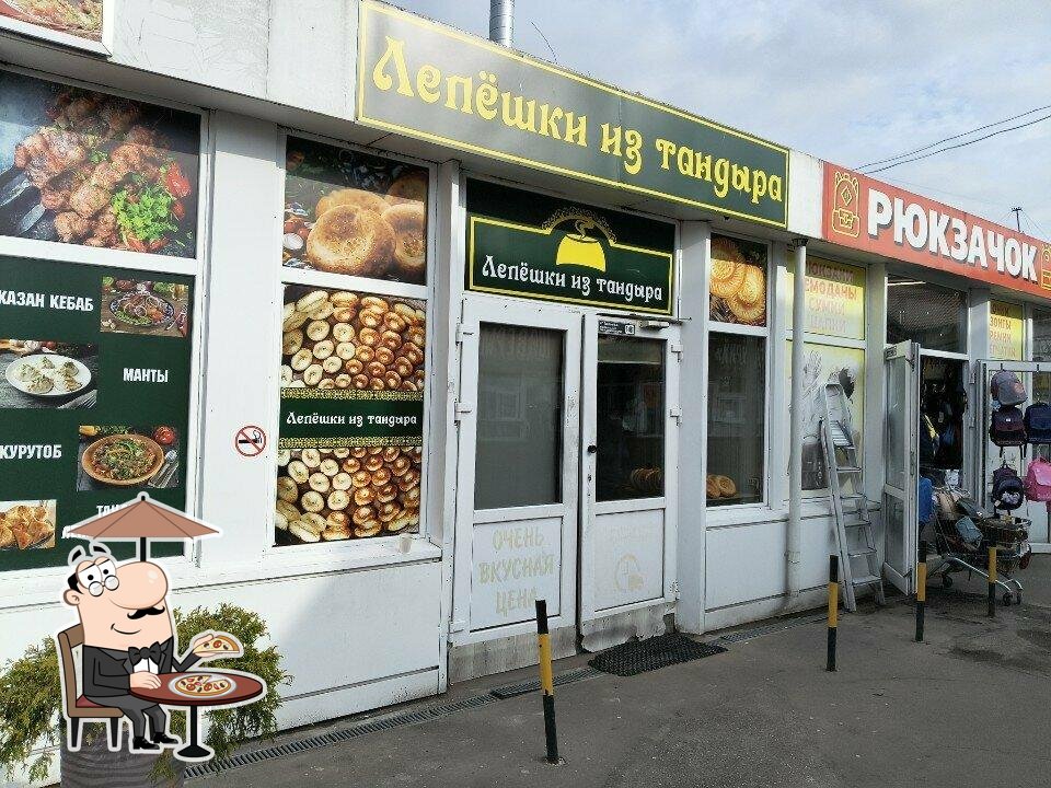 Лепешки из тандыра