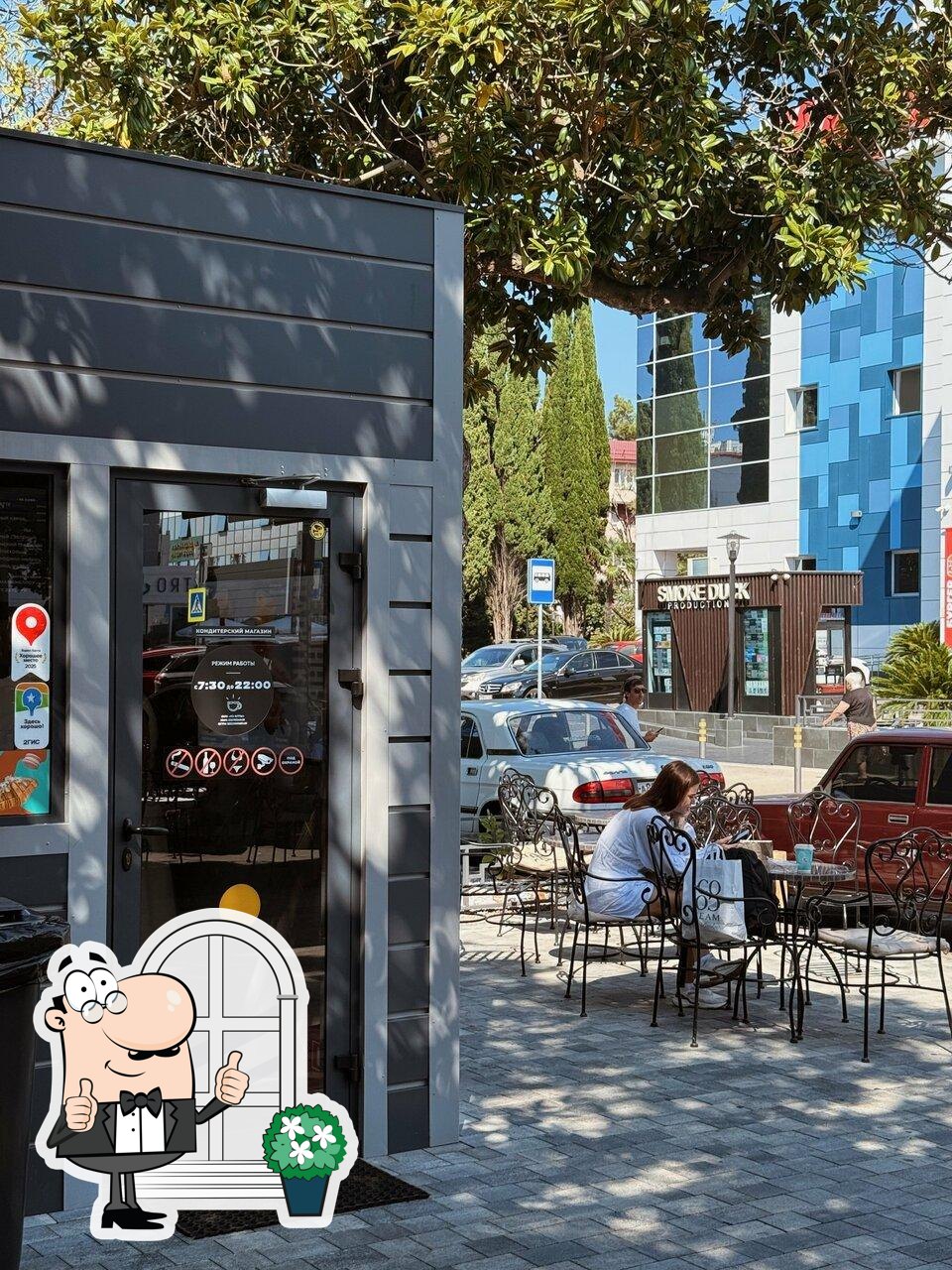 Jc Cafe
