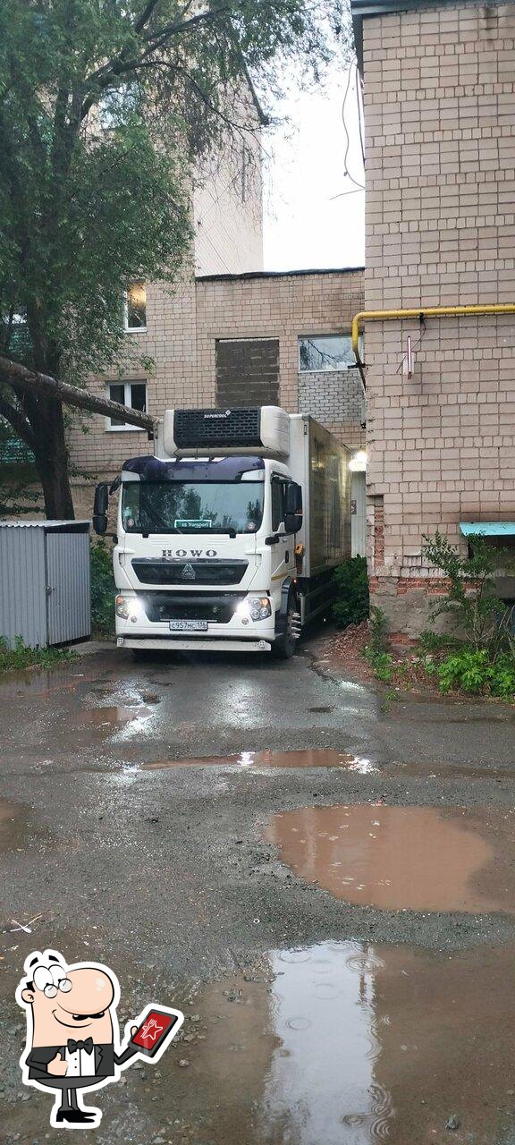 Пятёрочка