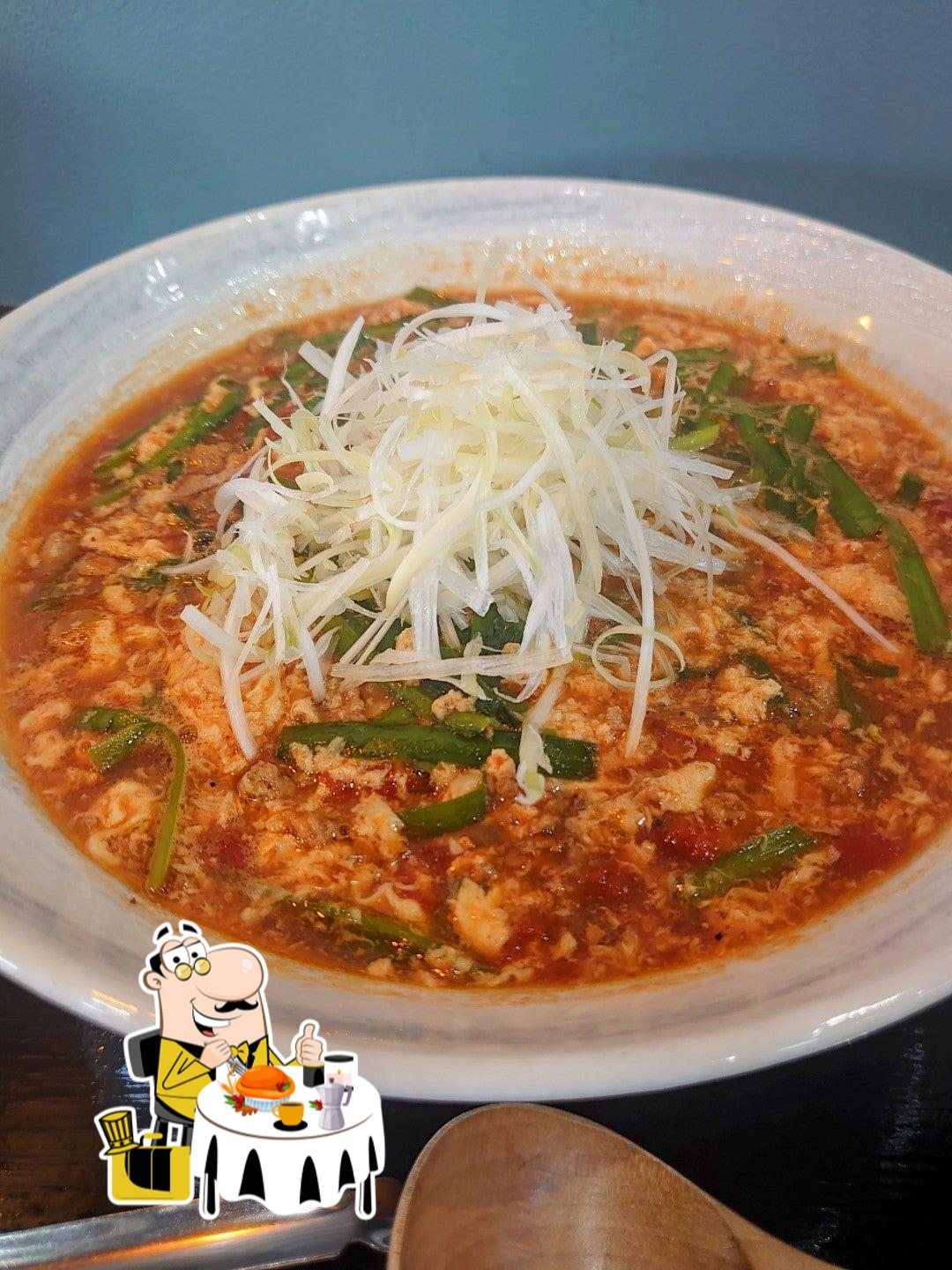 麺屋 Kichi
