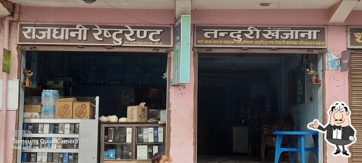 RajDhane RastoDent