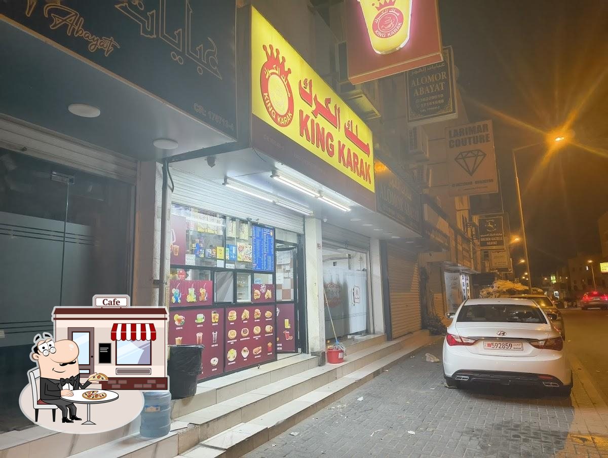 King Karak Cafeteria 8 - Bu Kowarah