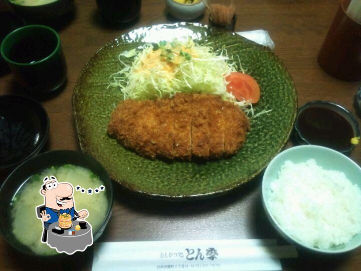とん季