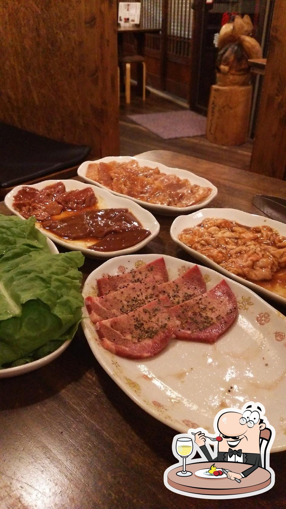 Miyoshitei