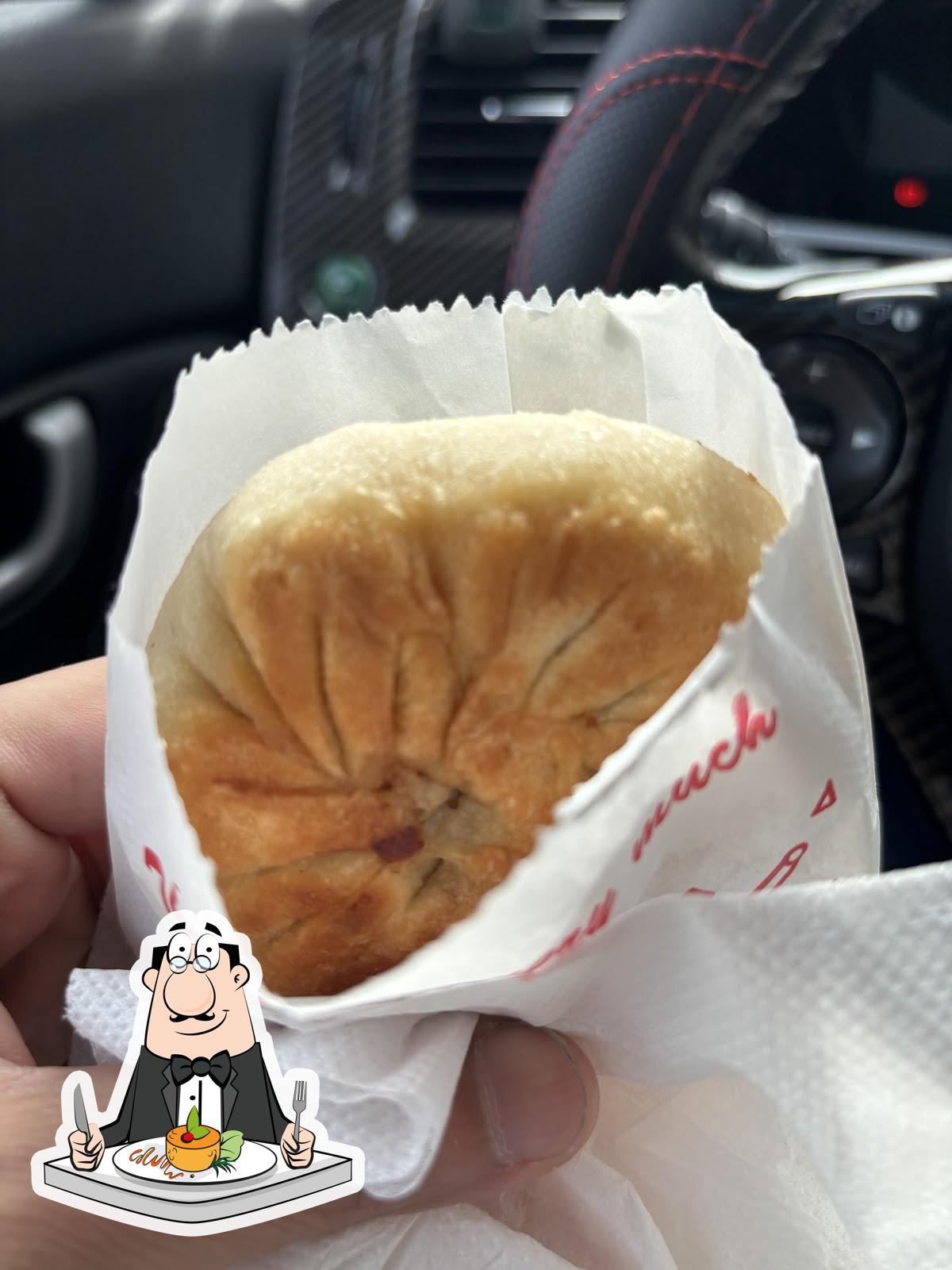 高樹餡餅