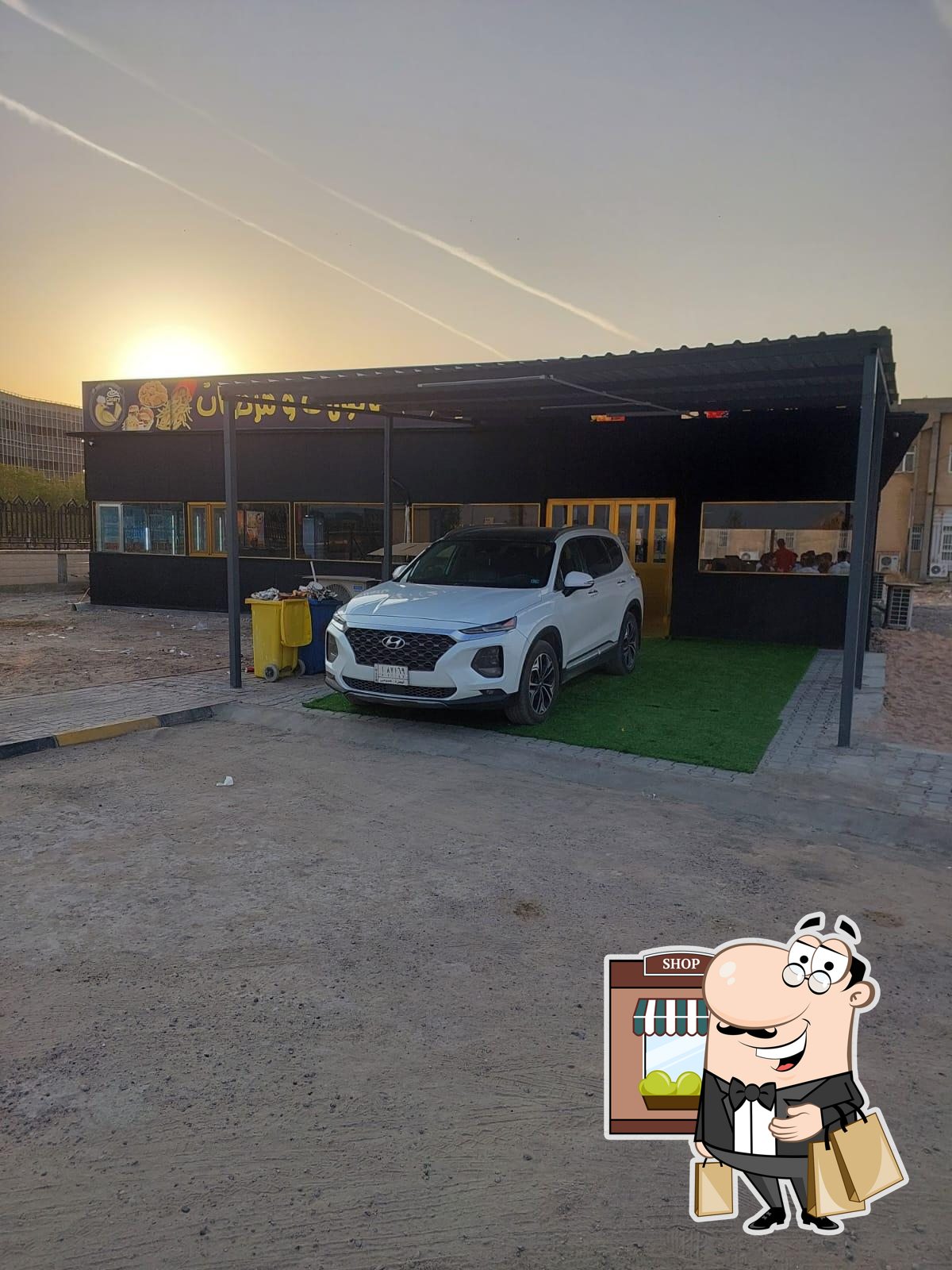كافتريا كناري 2 ماكولات و مرطبات