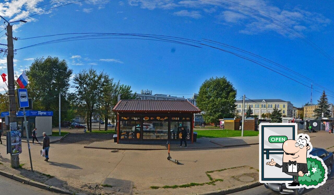 Горячие пышки