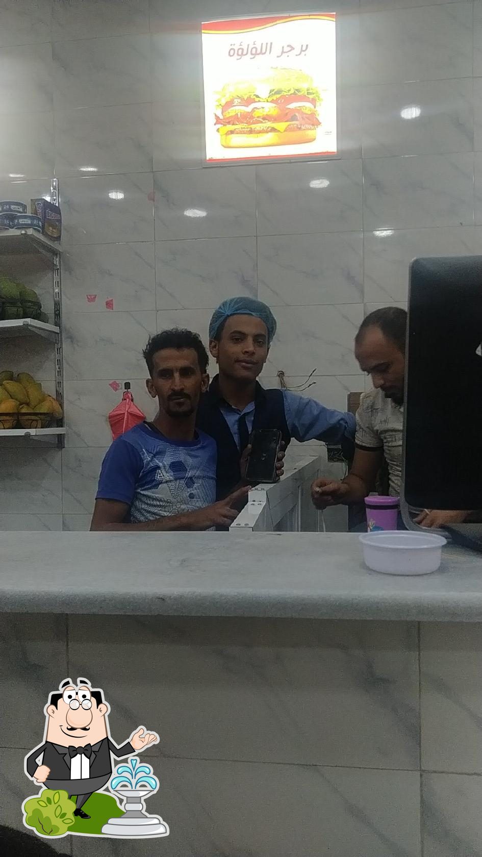 فلافل وبروست اللؤلؤة