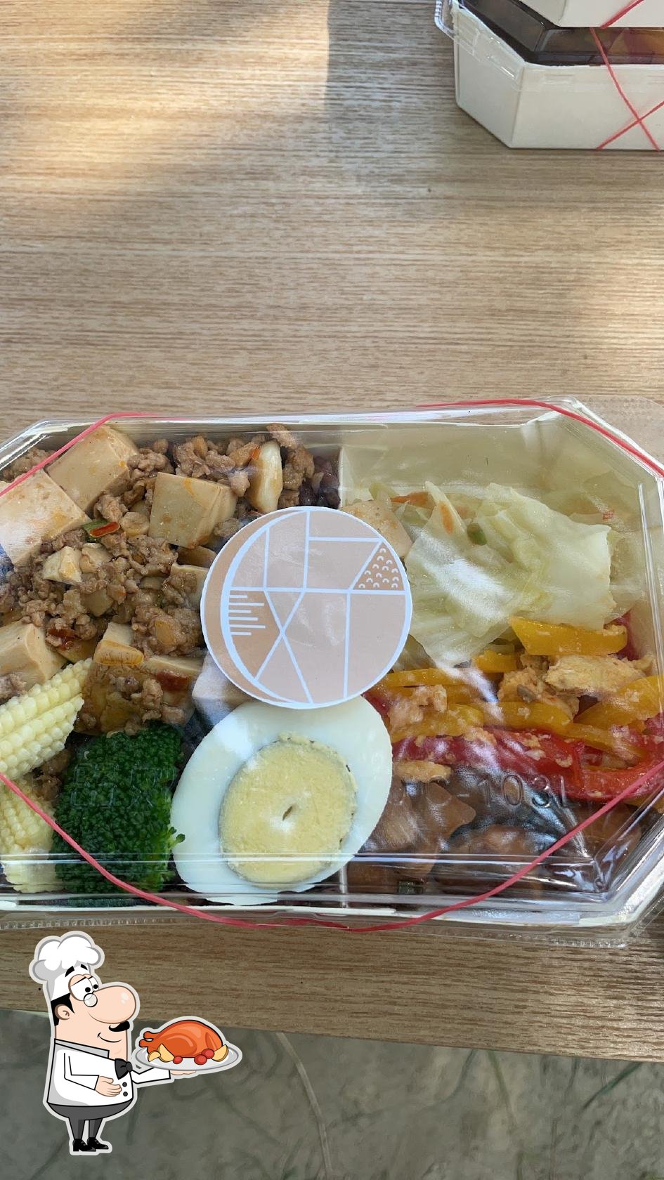 好好．輕食
