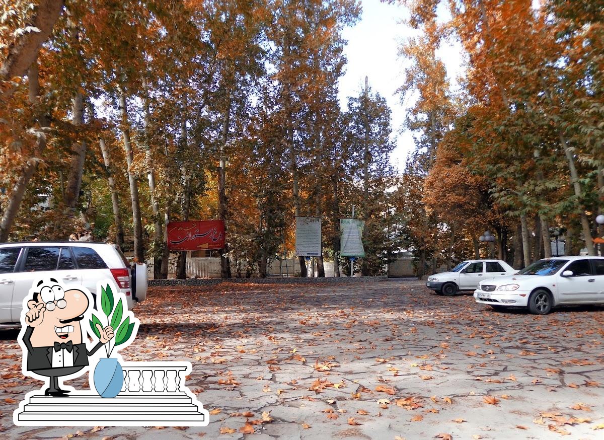 بریانکده تابان