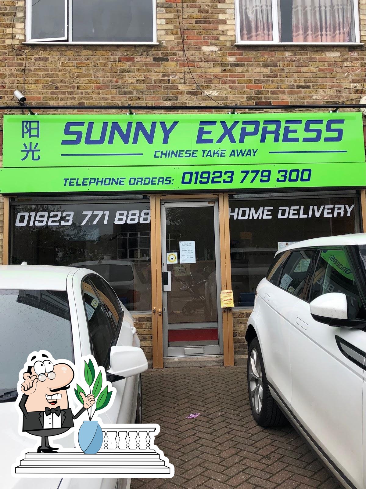 Sunny Express