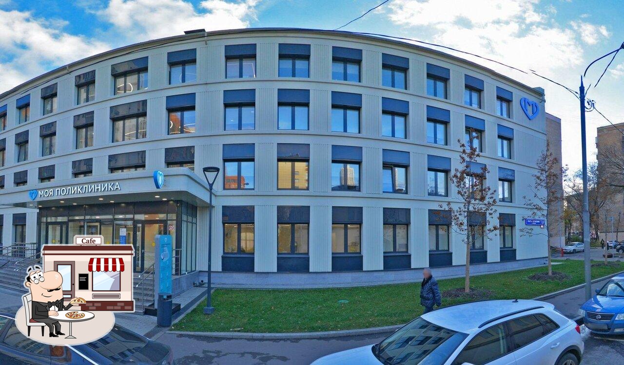 Рецепт