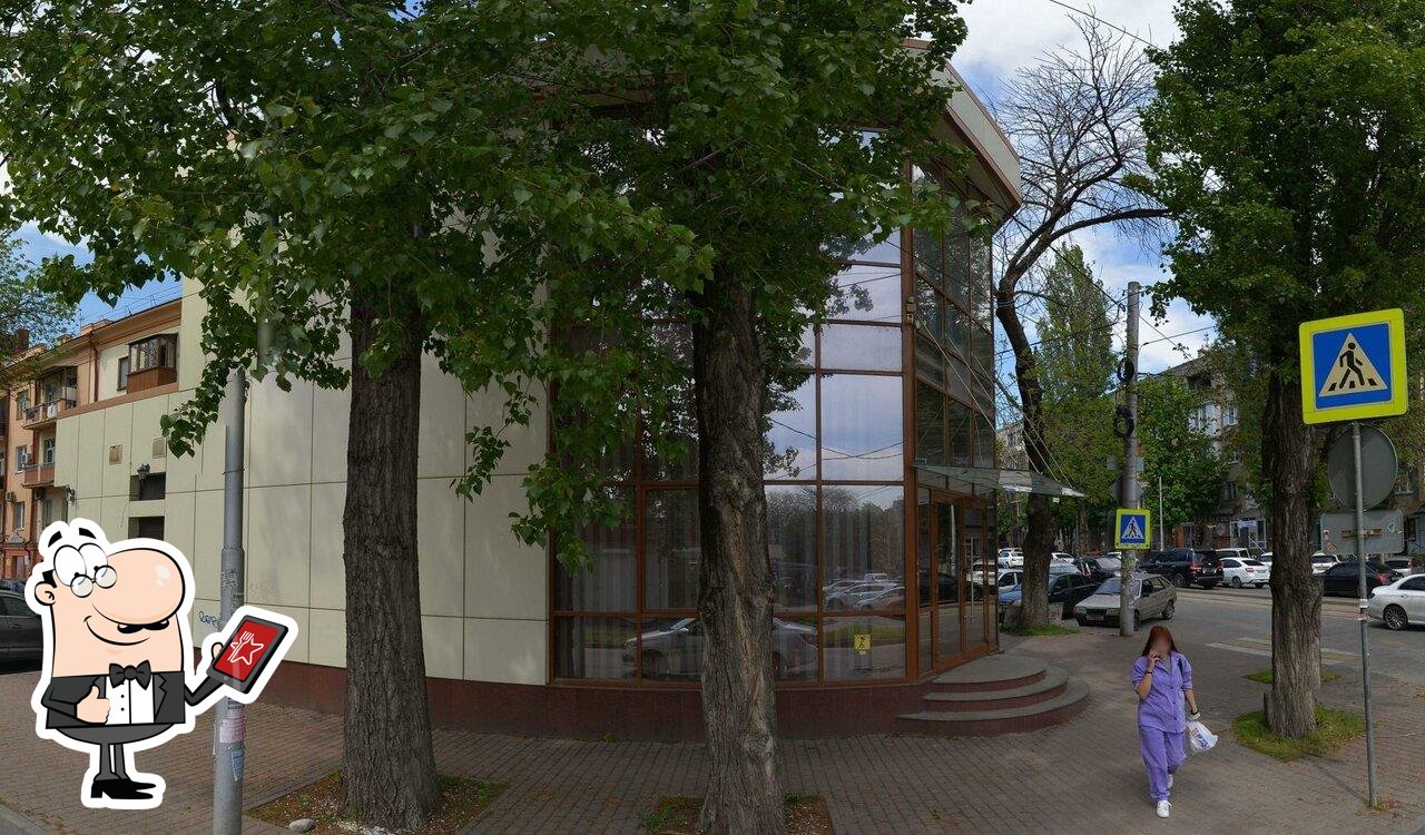 Фаст Вуд