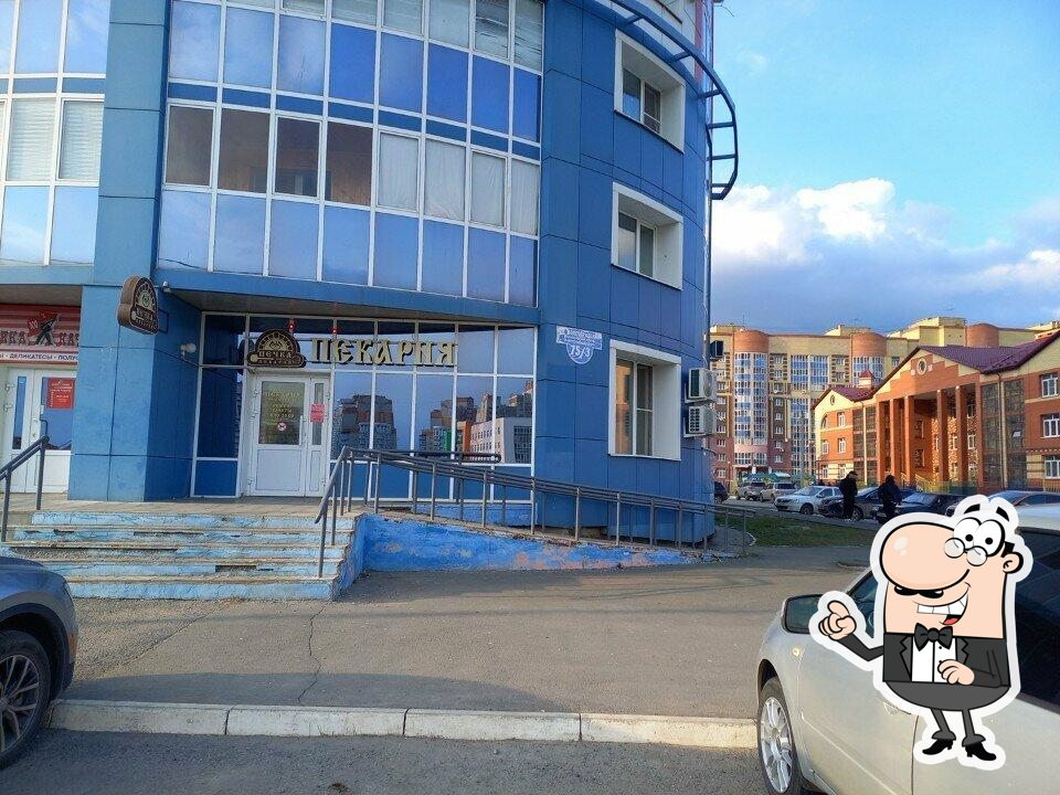 Печка