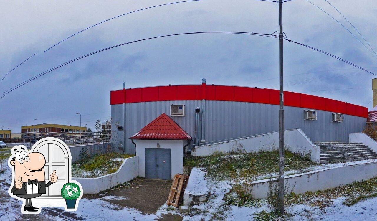 Пятёрочка