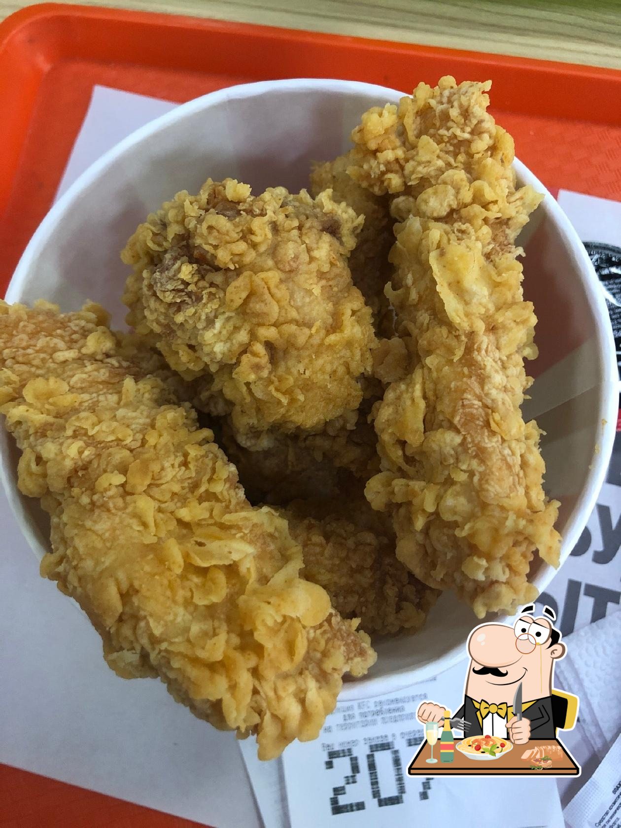 KFC