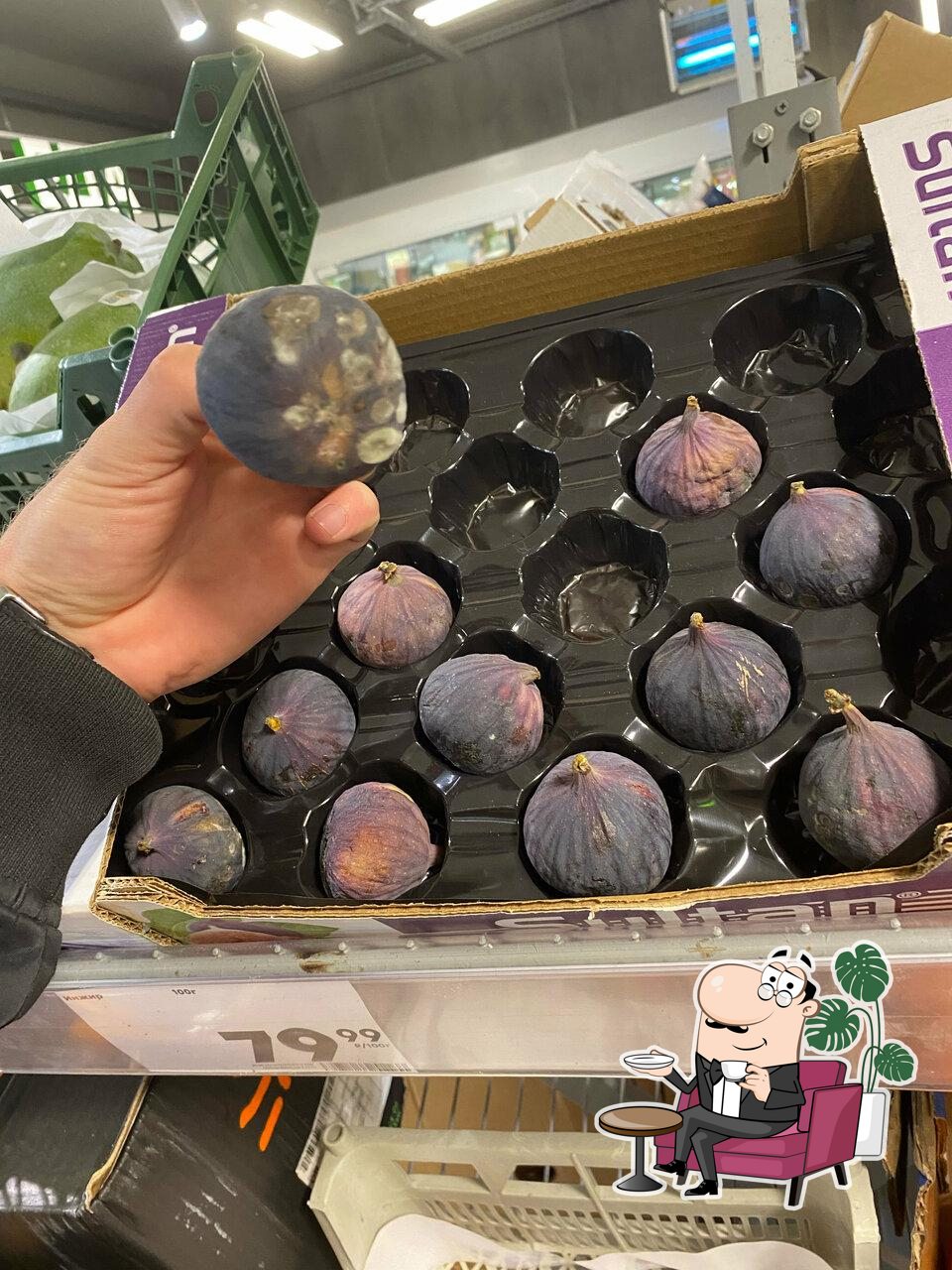Пятёрочка