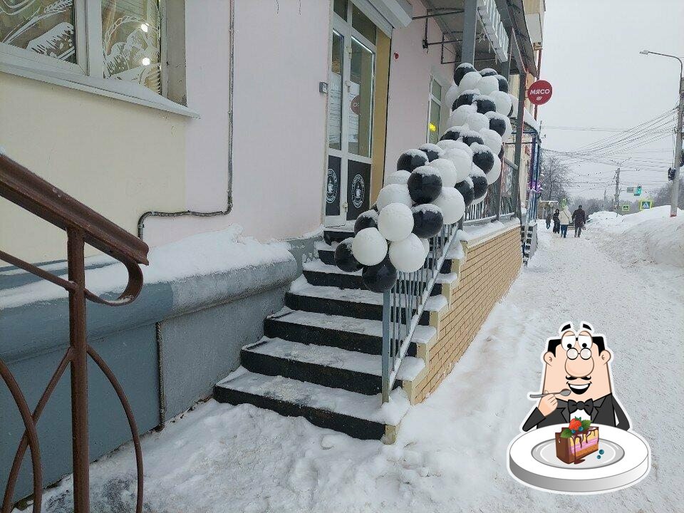 Кофеёк