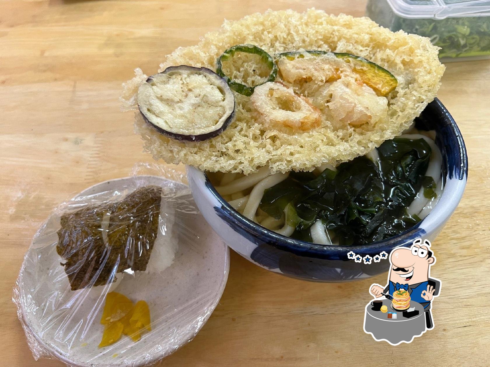 手打うどん 喰回