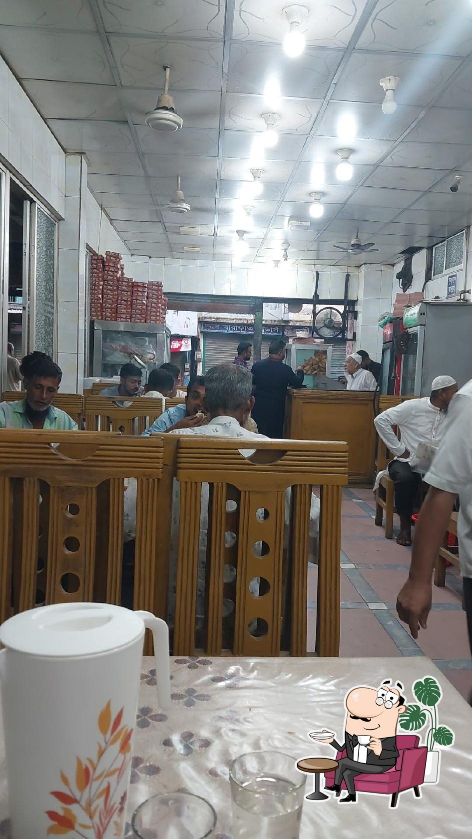 ভূঁইয়া হোটেল এন্ড রেস্টুরেন্ট