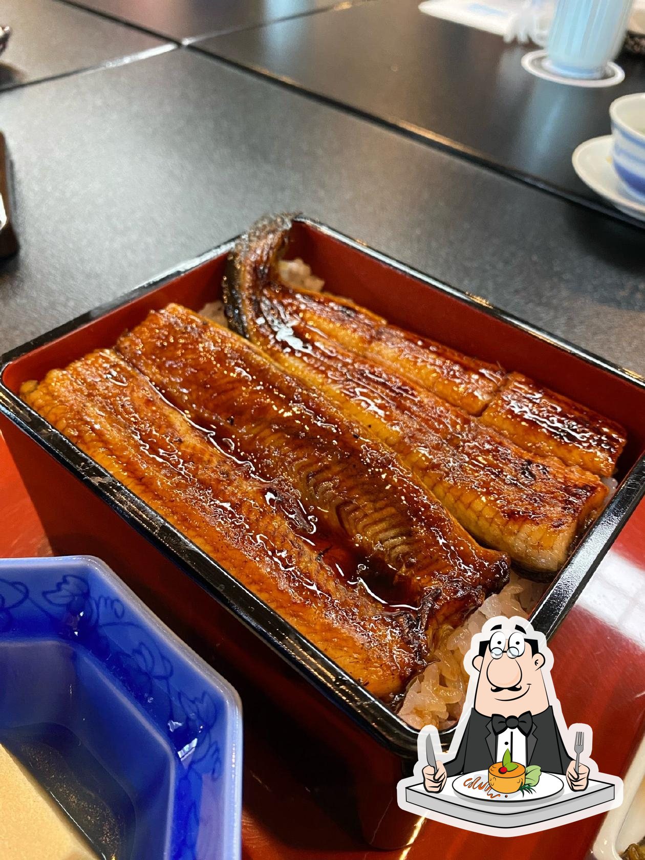 古梅荘