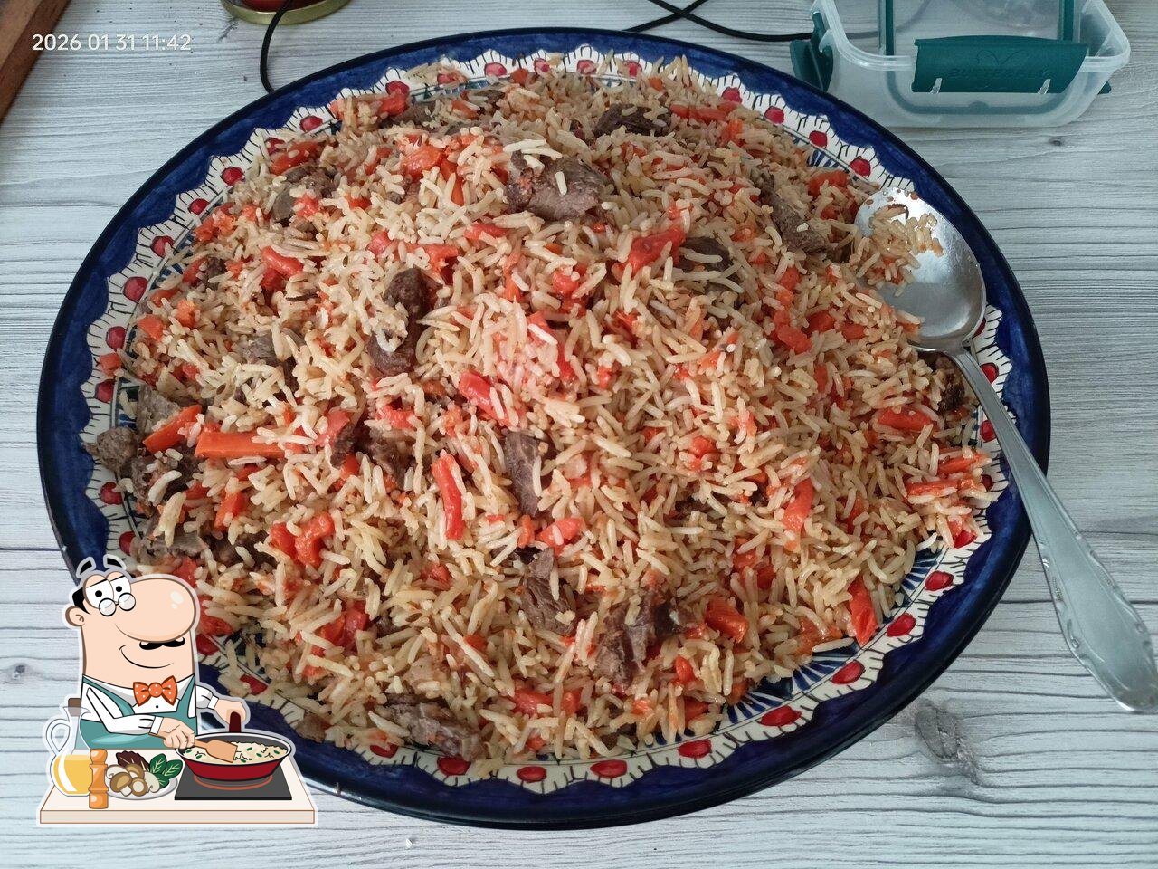 Плов