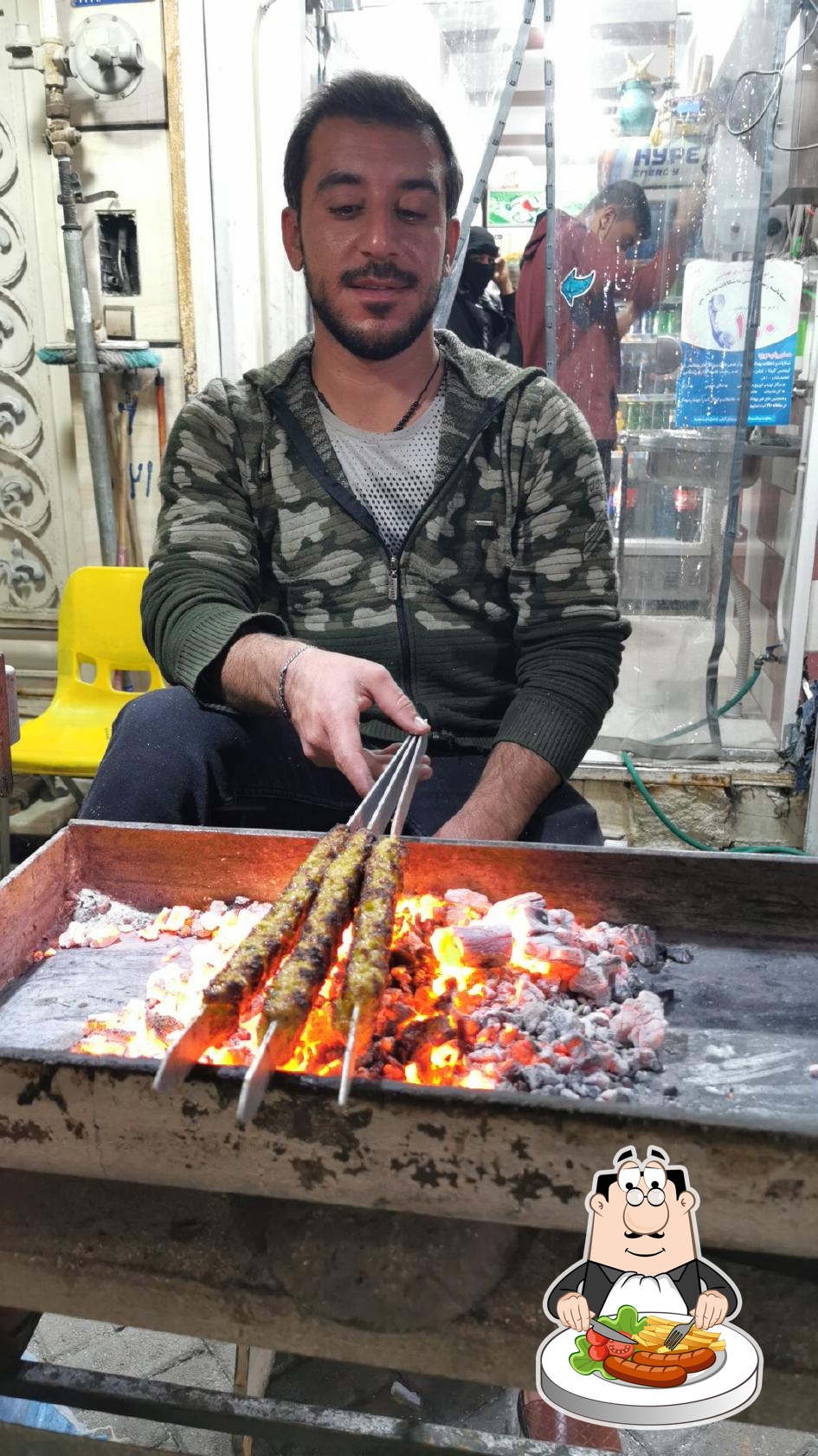 کبابی رضا