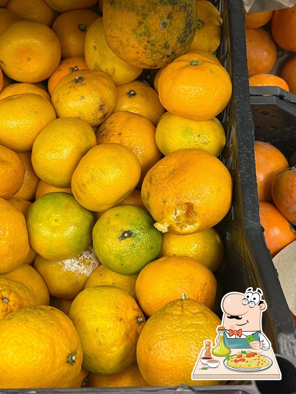 Пятёрочка