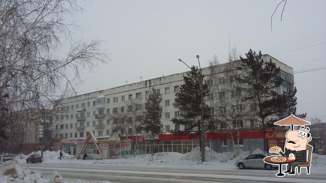 Пятёрочка