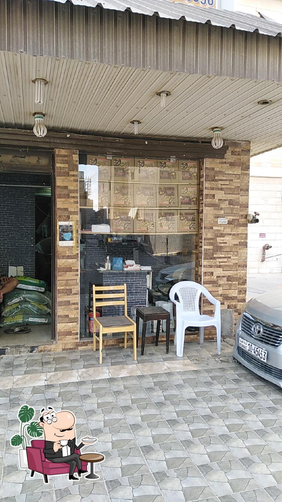 مطعم نثري