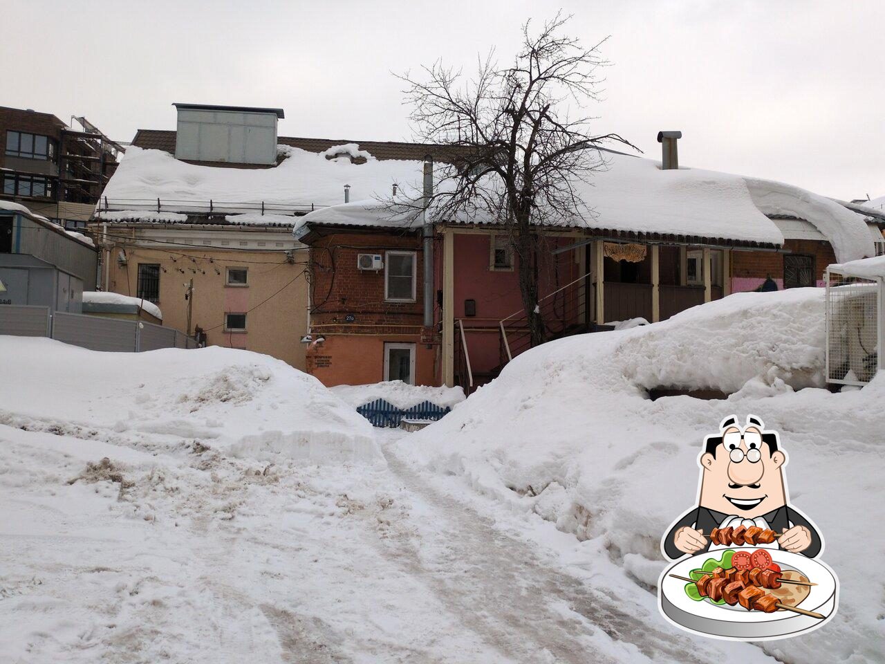 Сокровищница