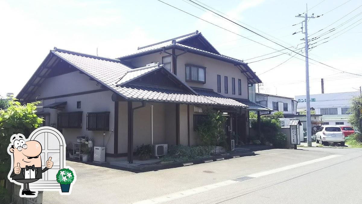 Fukushima