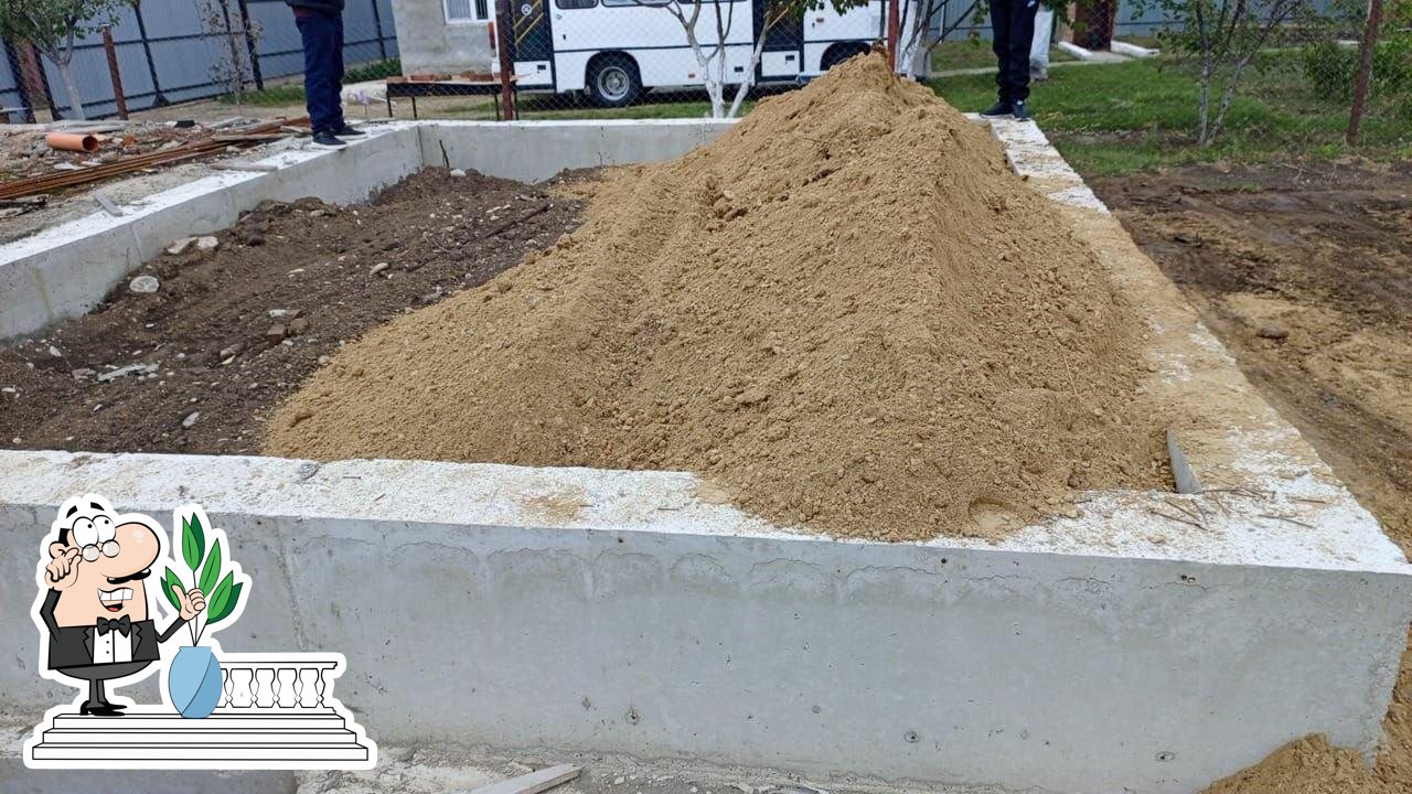 Пятёрочка