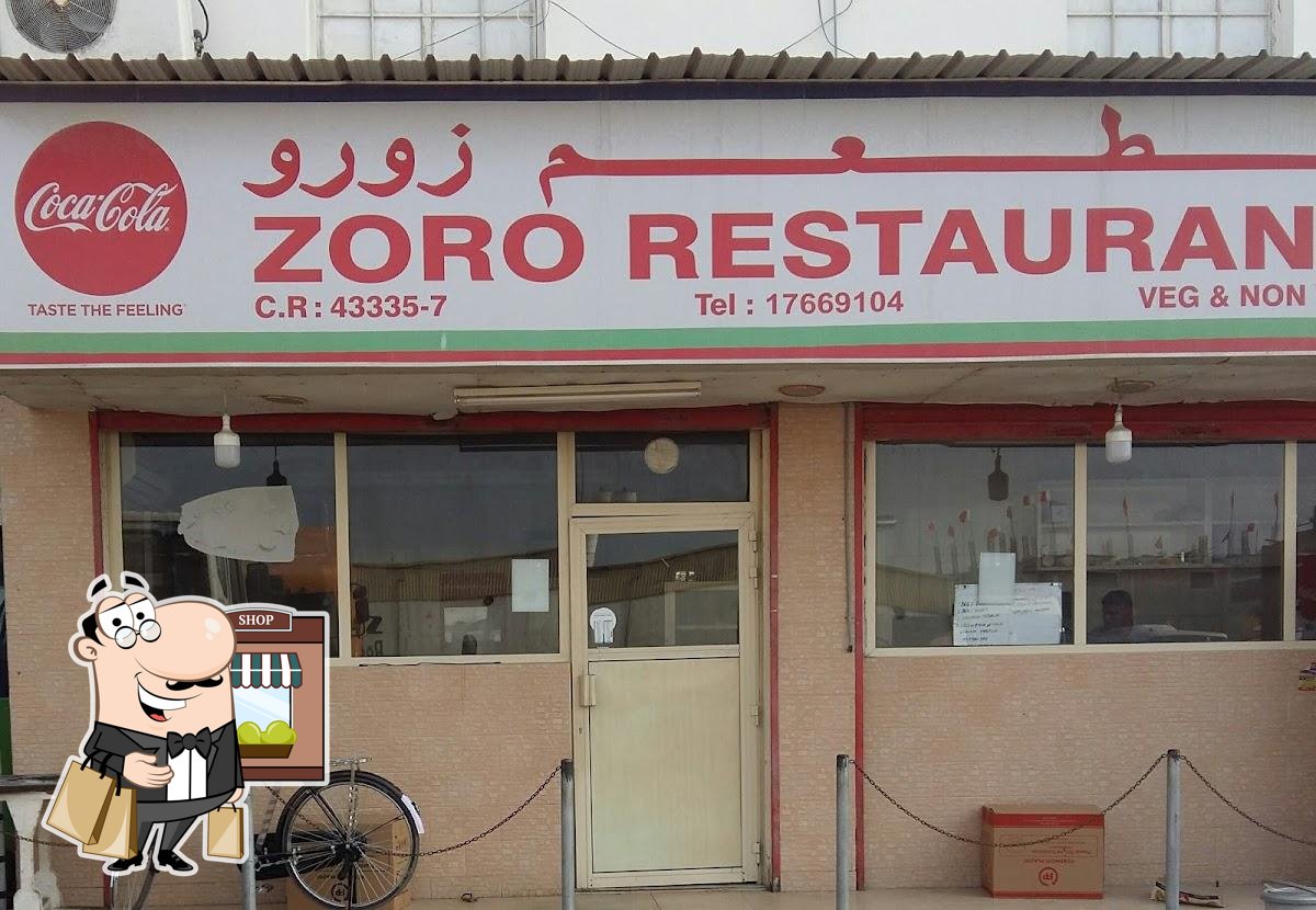 Zoro Reastaurant