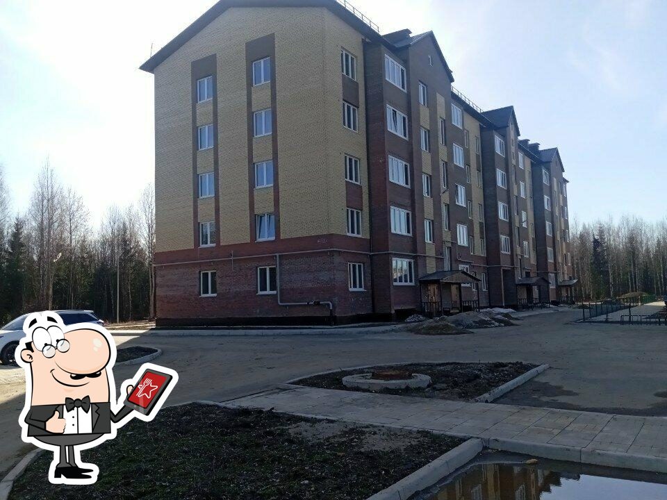 Бублик