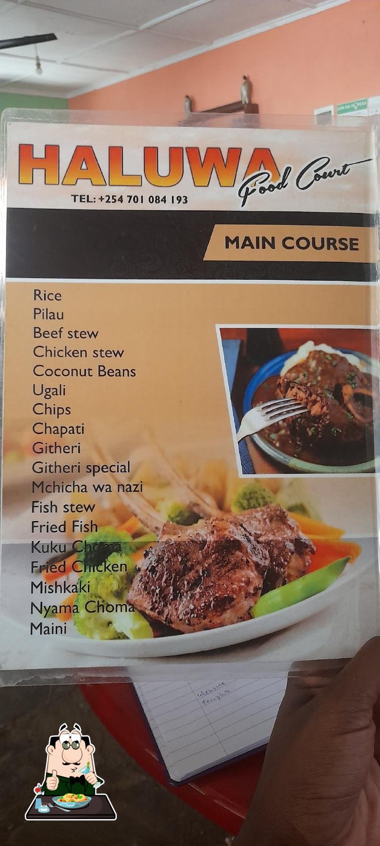 Haluwa Food Court