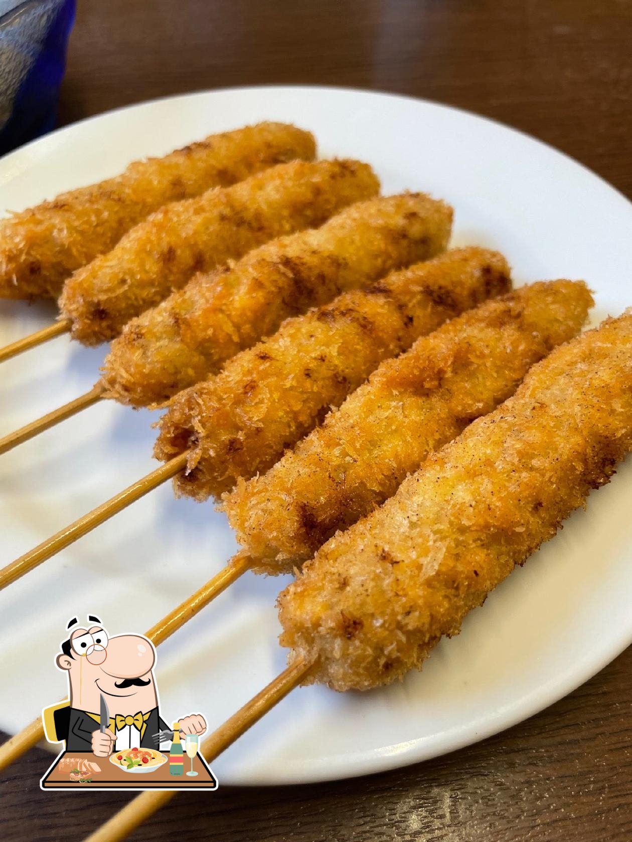 くしへい