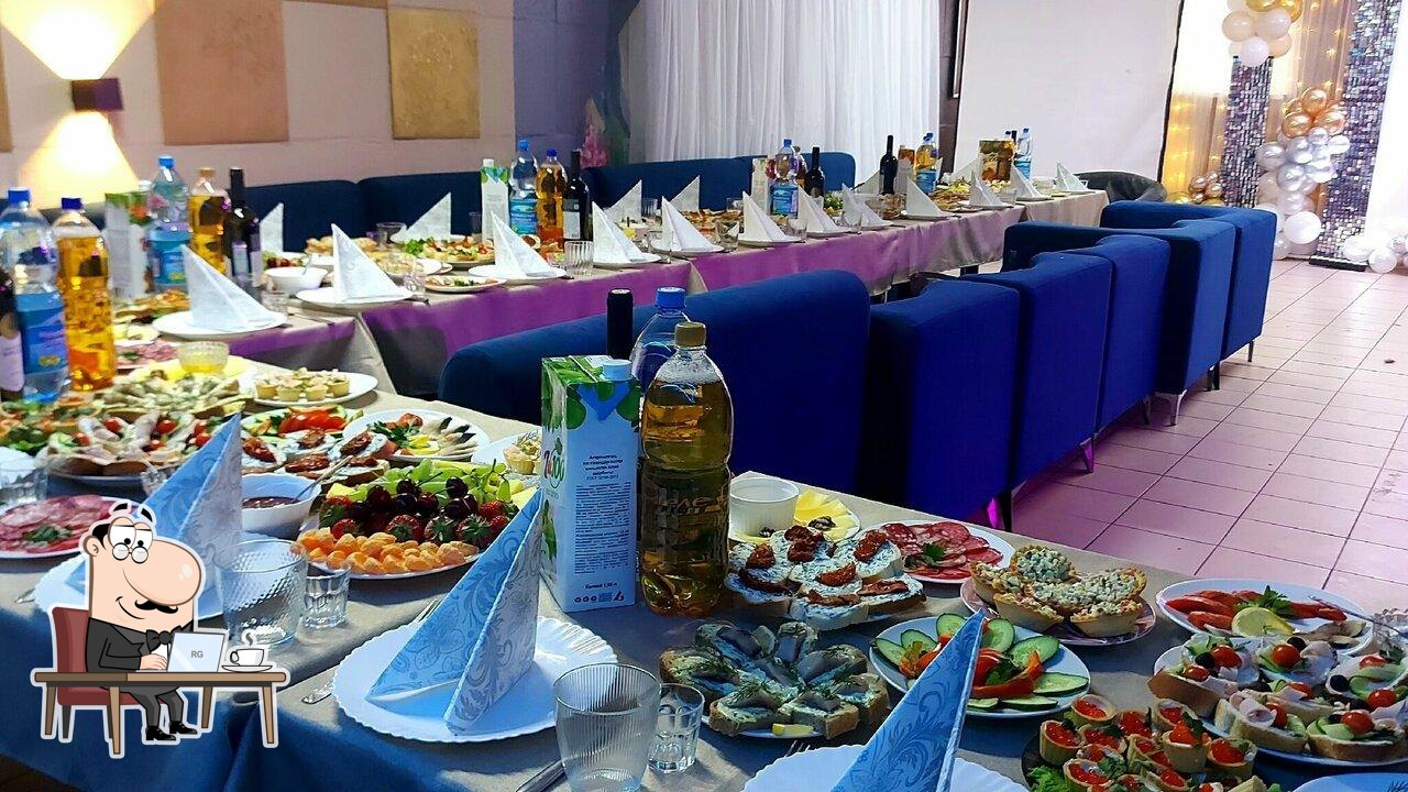 У Намика