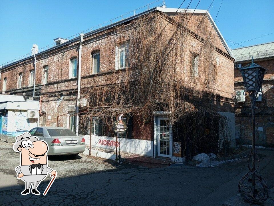 Баолах