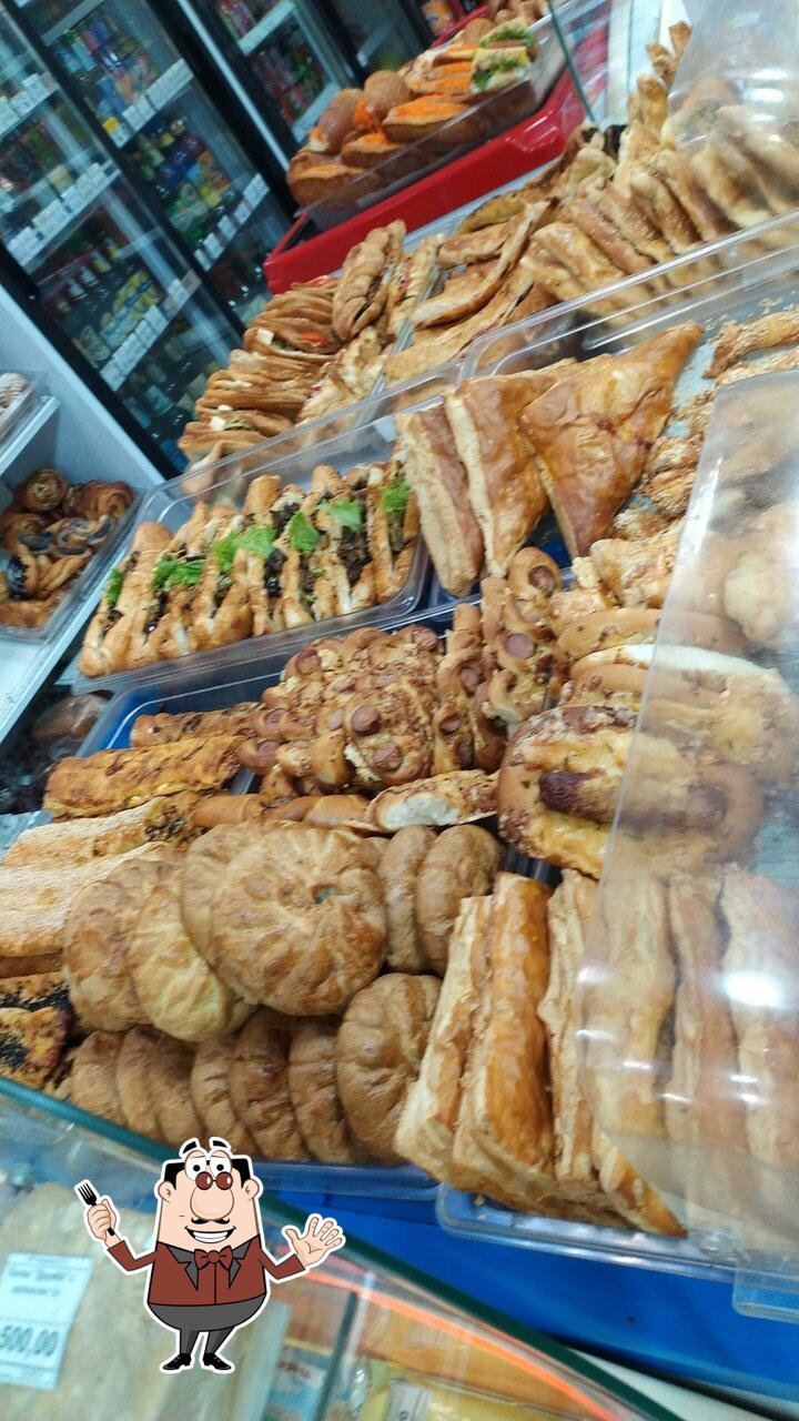 Соланж
