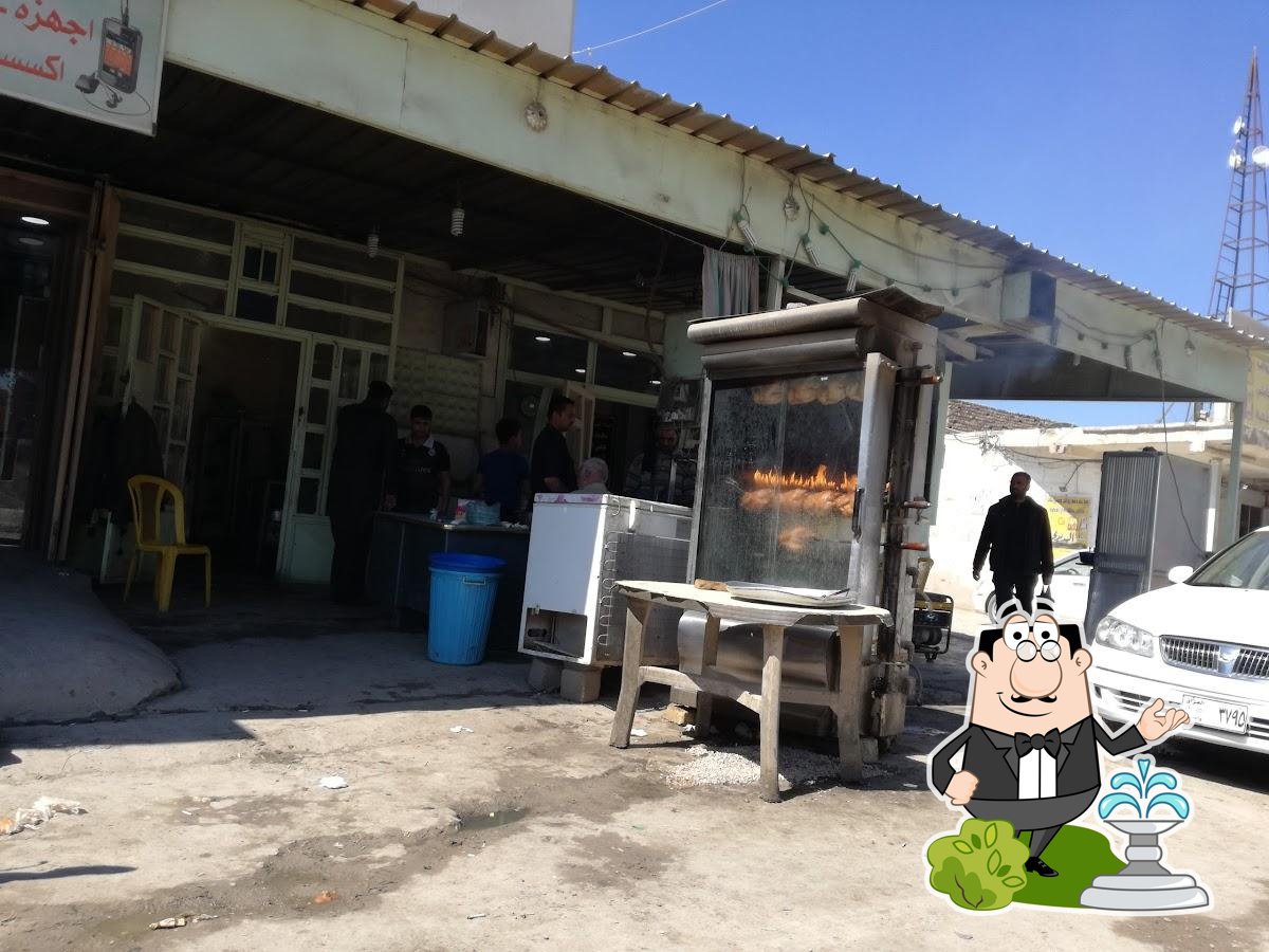 Abohabib Restaurant