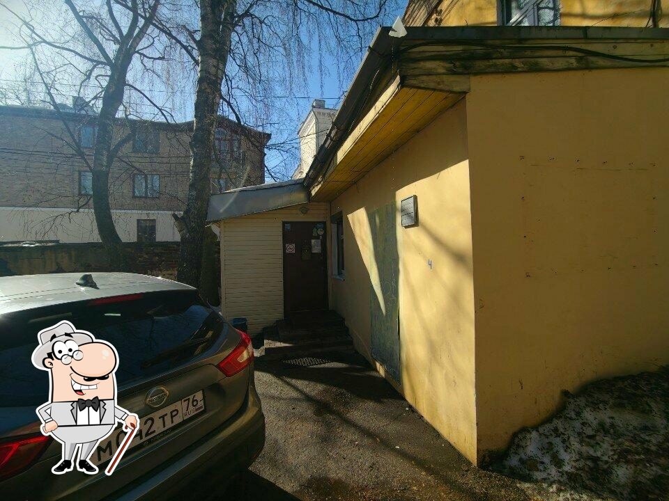 Чердак