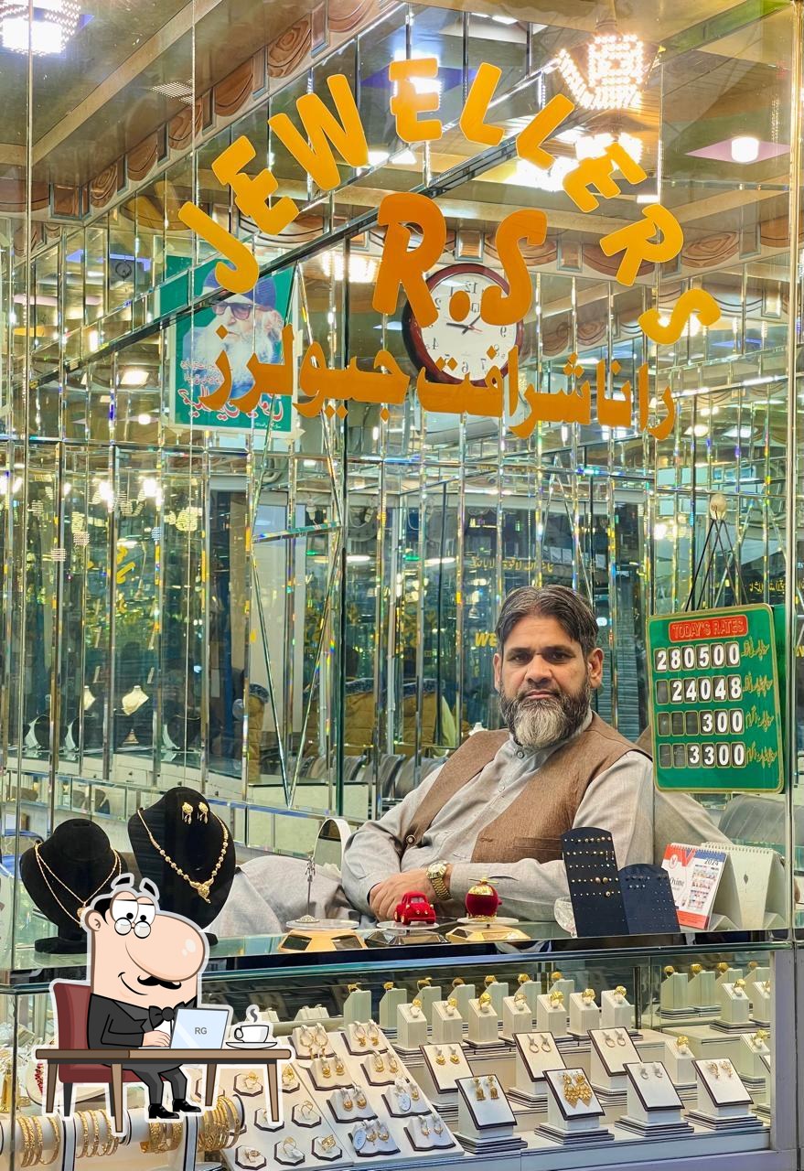 REWARI SWEET MART