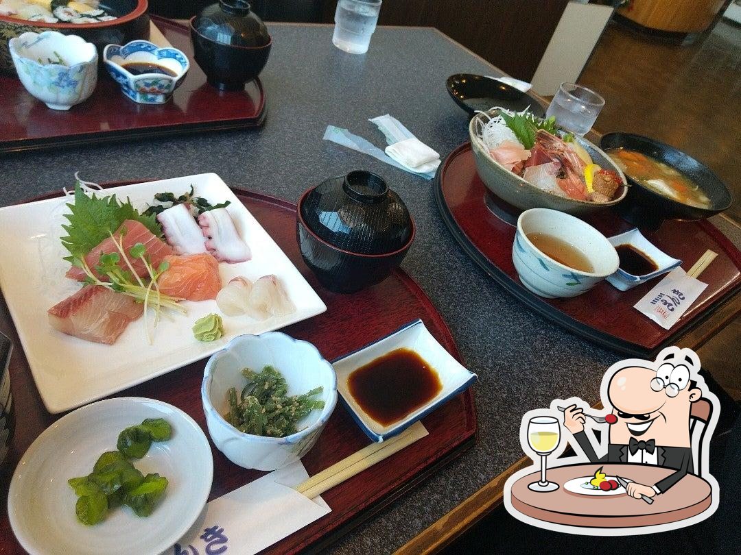 海鮮郷土料理 さんき