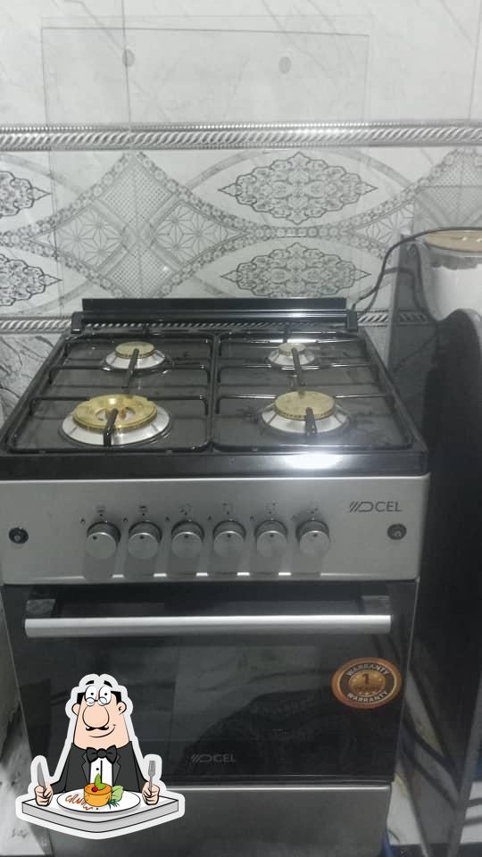 سنتر الملك