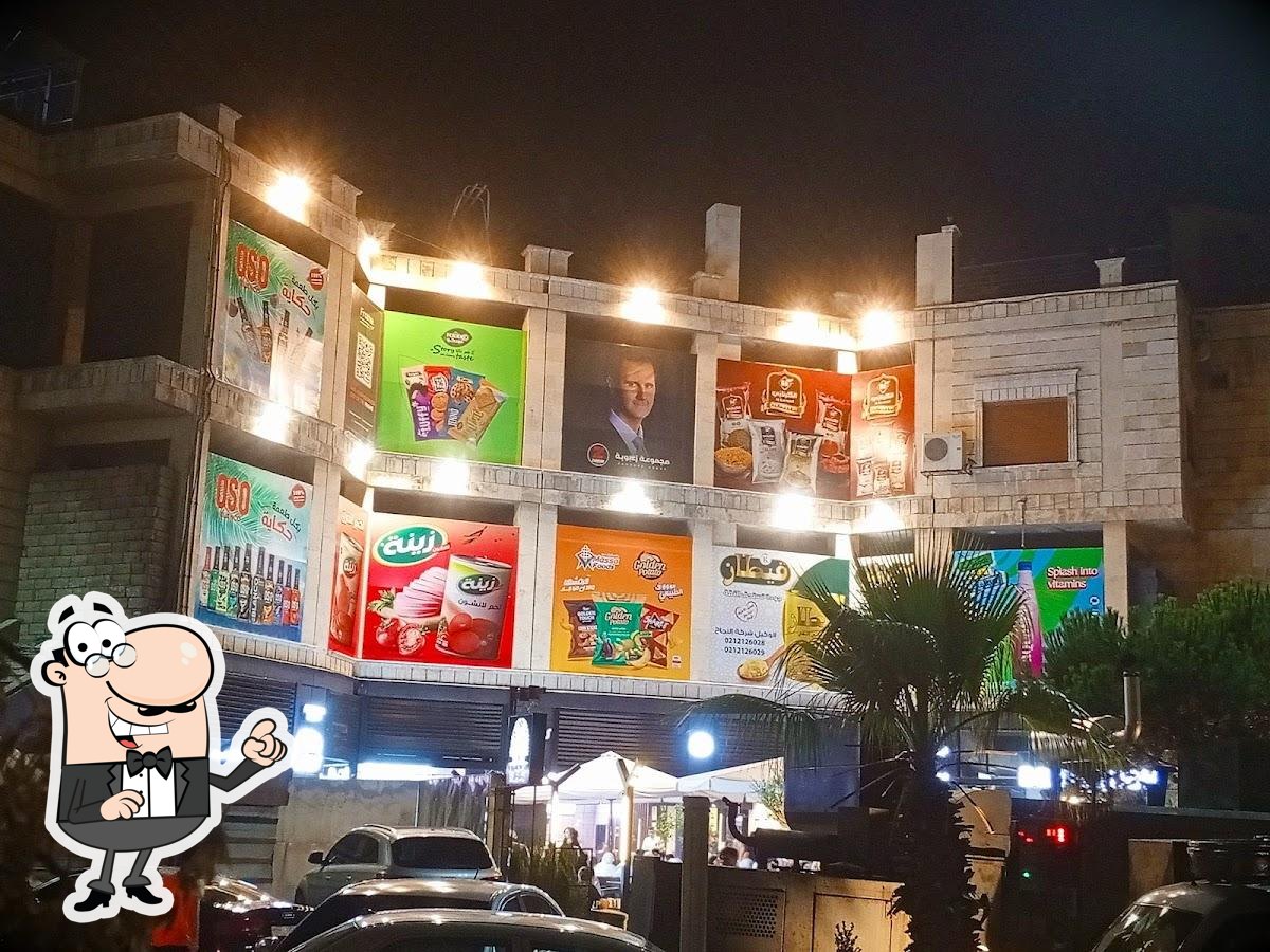 Alshahba boulevard