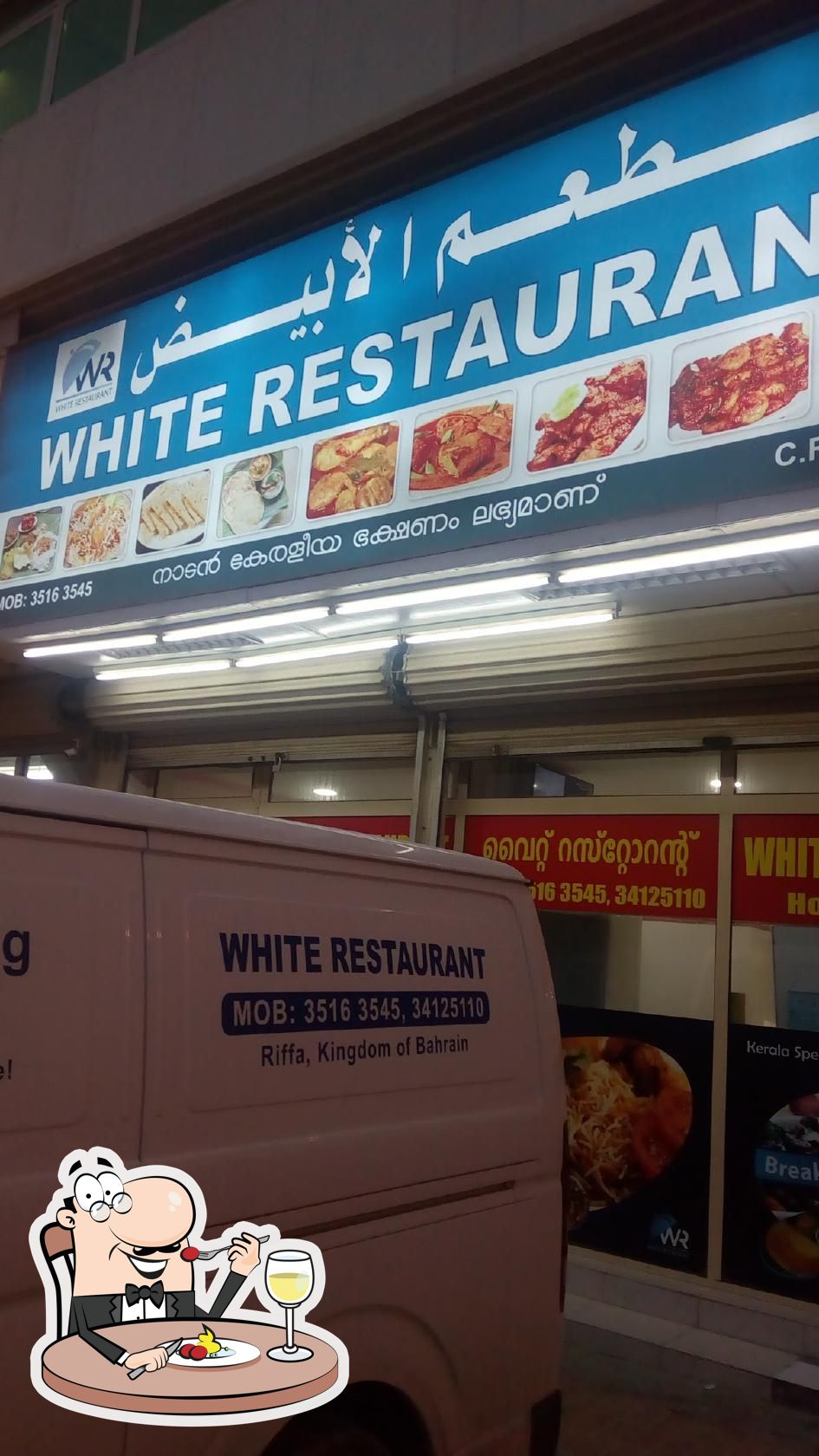 Ruchi Family Restaurant