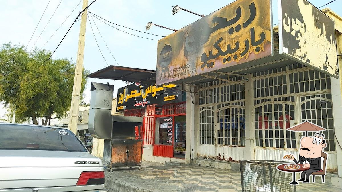 باربیکیو ریحون
