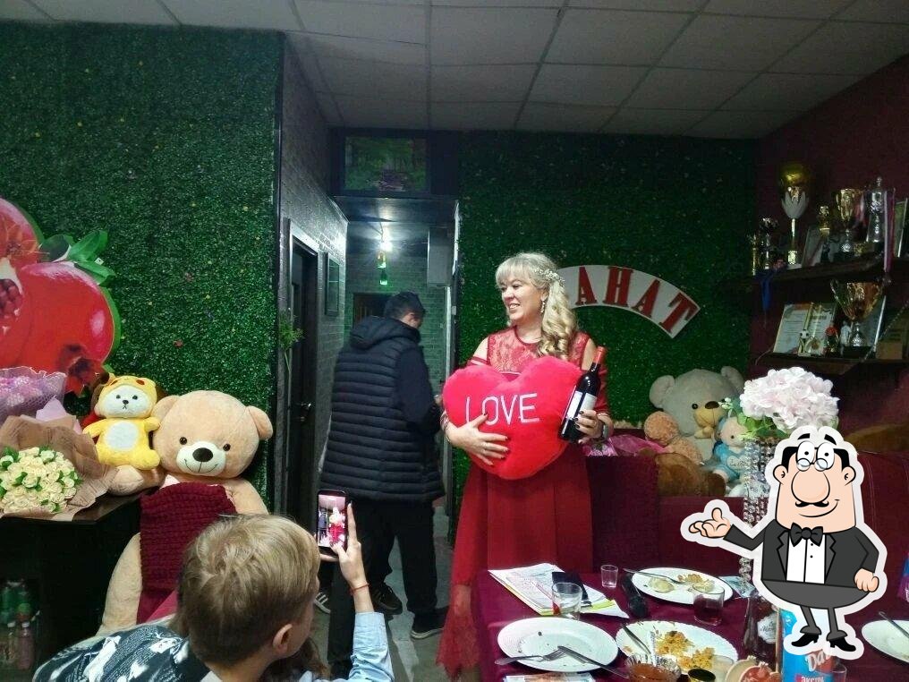 Кафе Гранат