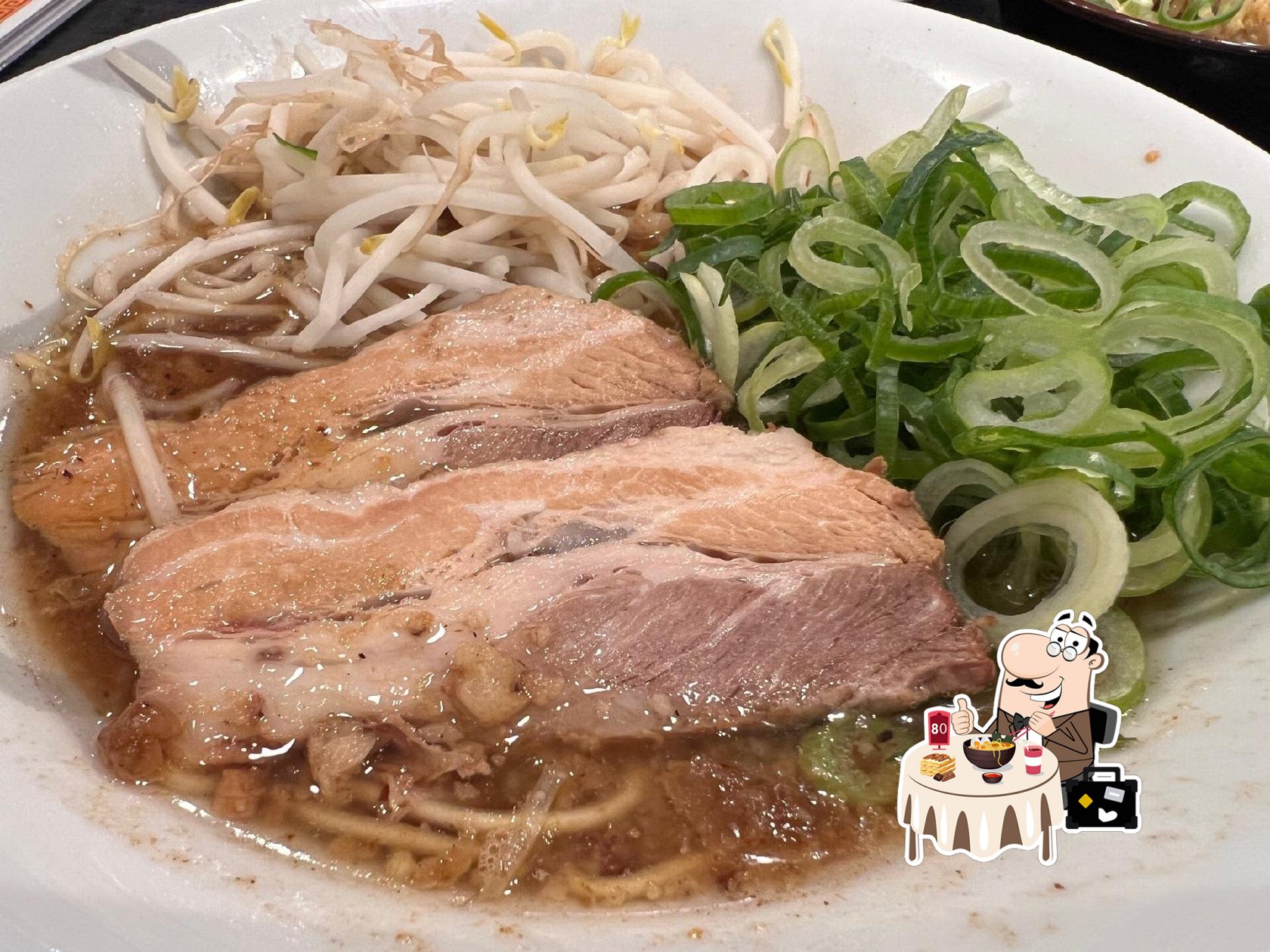 あすなろ